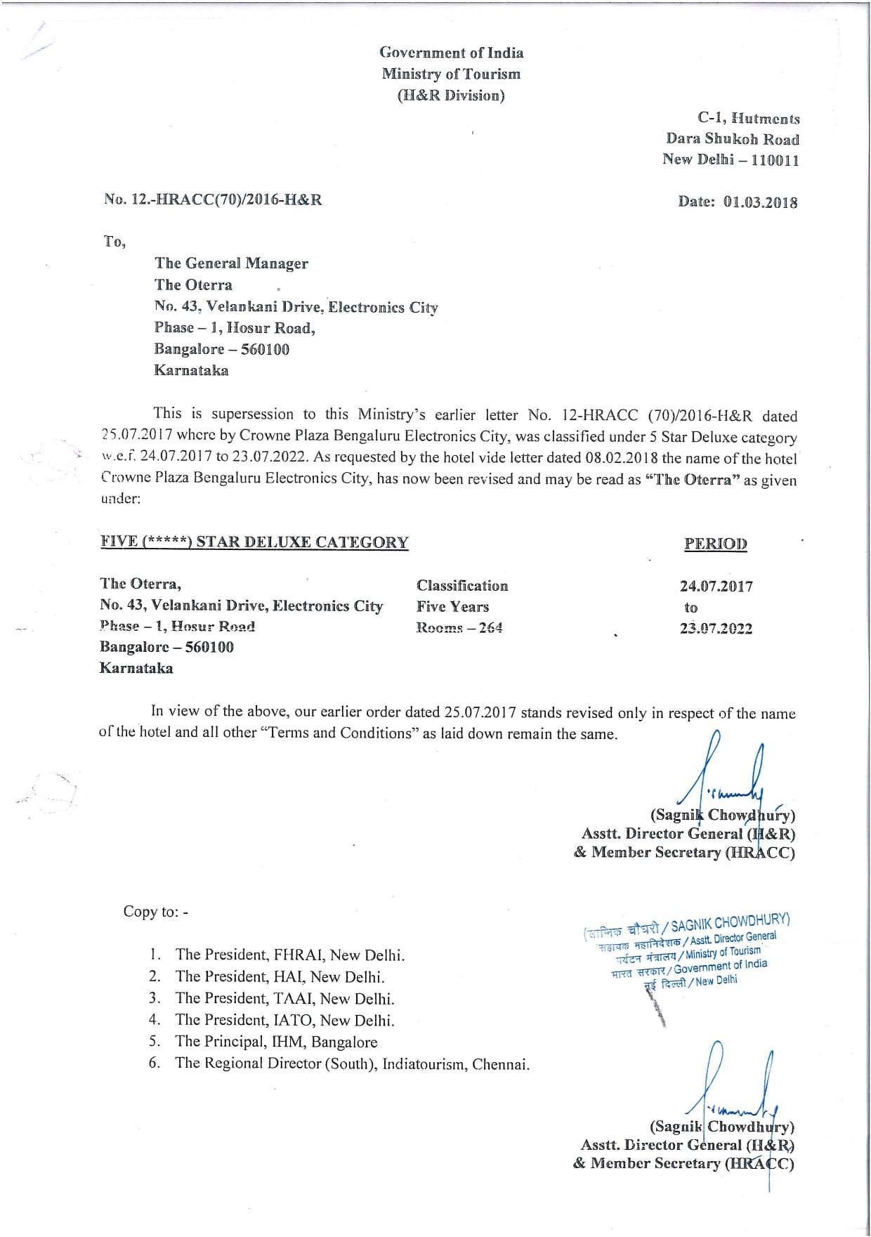 5-Star Certificate
