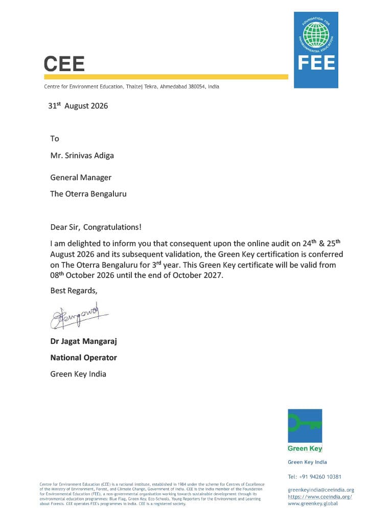CEE Certificate